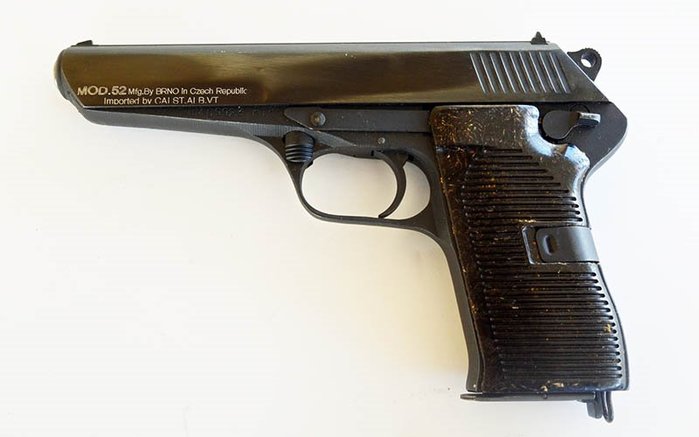 7.62mm ī ź   CZ52  <ó: Public Domain>