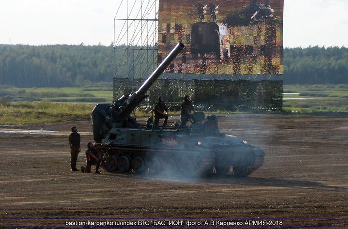 ARMY-2018 군사기술포럼에서 2S4 시범 중인 러시아군 <출처 : bastion-karpenko.ru>
