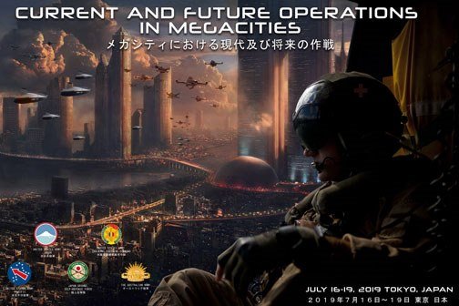 제12회 MSC는 세계에서 가장 큰 메가시티인 도쿄에서 개최되었고, 미 인도-태평양사령부, 호주 육군, 주일 미 육군, 일본 육상 자위대 등 쿼드(Quad) 동맹군이 참가하였다. <출처: 미 육군 교육사령부>