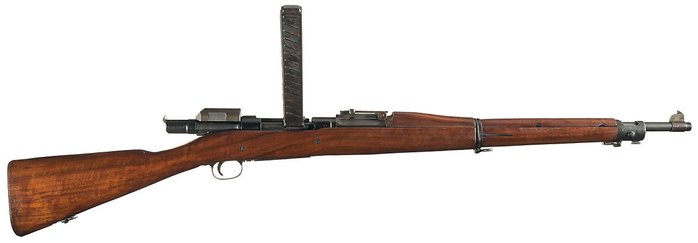 M1903 Mark I < Public Domain >