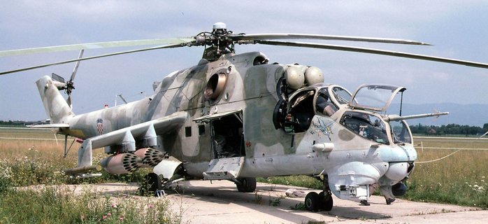 9K113 ߴ   ũξƼ  Ҽ Mi-24V <ó : vpk.name>