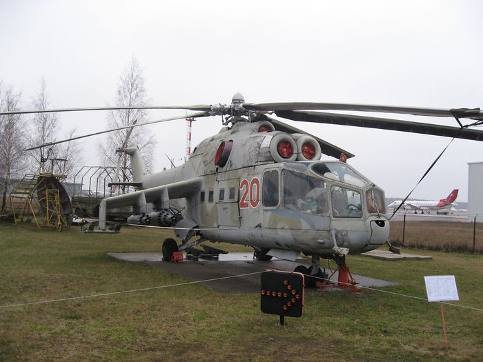 ݰ  ϵ  ҷ   Mi-24A <ó : Public Domain>