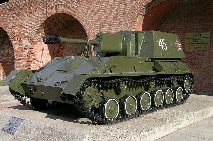 SU-76 ϰ ź ҷñ ϼ  αⰡ Ҵ . < ó : Public Domain >