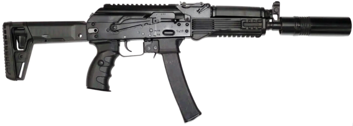 PPK-20 -MO  <ó: Kalashnikov Concern>