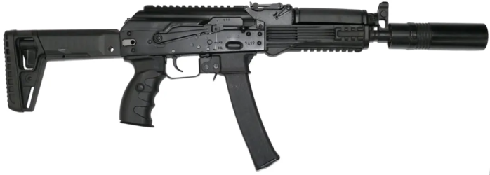 PPK-20 -MO <ó: Kalashnikov Concern>