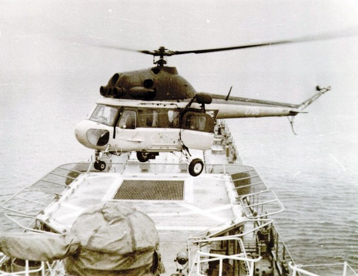 1978  е忡  Mi-2RM <ó: Jarosaw Ciślak's collection>