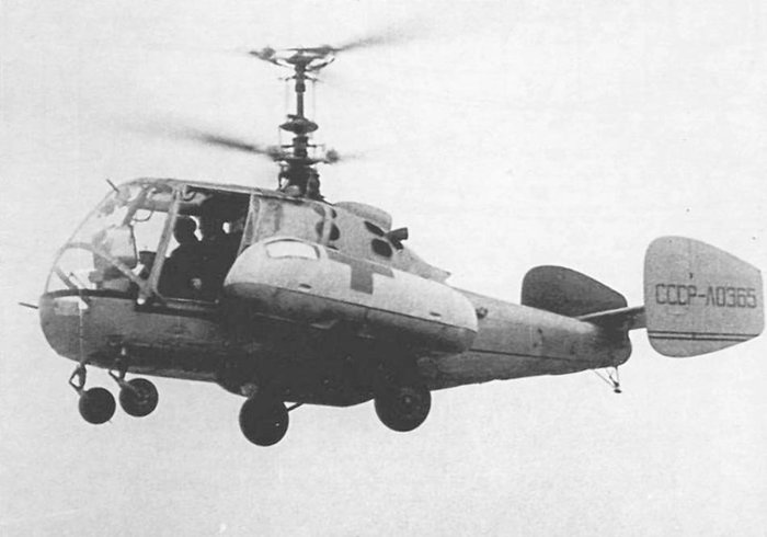 Ka-15 헬리콥터