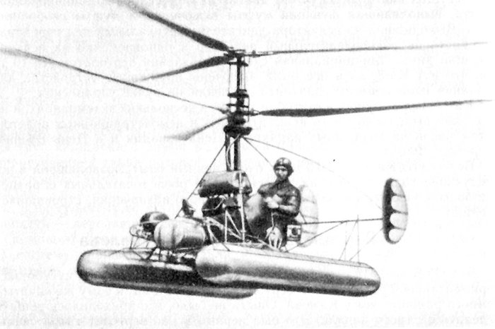 카모프가 Ka-8에 이어 개발한 Ka-10 동축반전 헬기 <출처 : fr-academic.com>