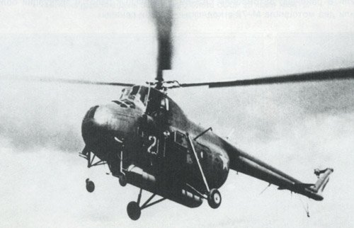 어뢰 장착을 시험 중인 Mi-4MT <출처 : aviastar.org>