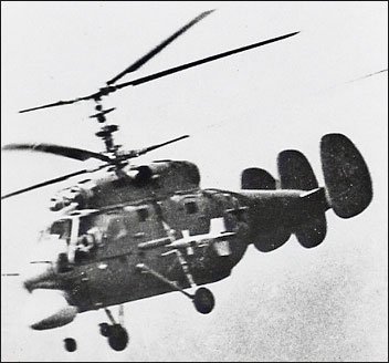 Ka-25의 기술실증기 성격인 Ka-20 <출처 : aviastar.org>