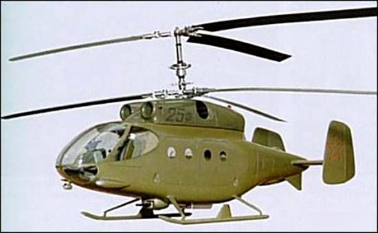기관포포드를 기본으로 하는 Ka-25F 무장헬기 제안형 <출처 : airwar.ru>
