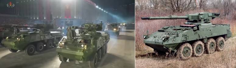 (좌) 북한군 M-2020 기동포와 (우) 미군의 M-1128 기동포 체계. 북한은 주적인 미군에 대항하기 위해 미군의 장비를 상당 부분 모방하고 있다. <출처 : 네이버 무기백과, 조선중앙TV>