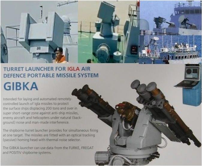 농어급 함대함 미사일 장착 SES에 설치된 것과 동일한 미얀마 해군의 SA-16 GIBKA 터릿. 북한이 수출한 것이지만 현대전에서는 무의미하다. <출처 : Public Domain>