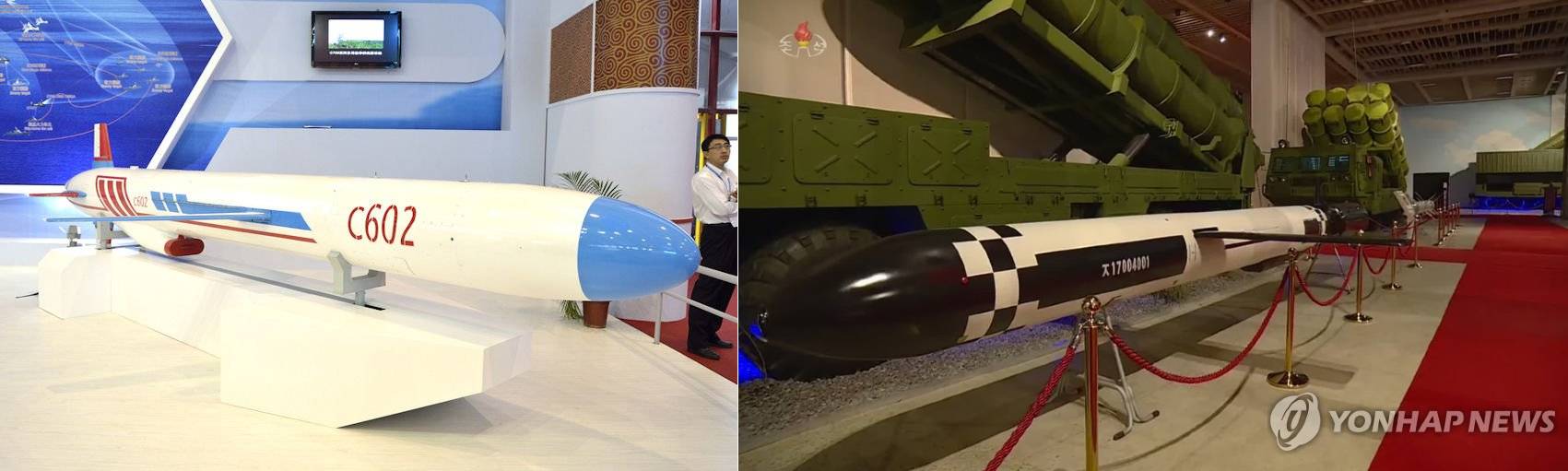 (좌) 중국의 YJ-62 대함 순항미사일과 (우) 북한 자위-2021 전시회에서 공개된 신형 대함 순항미사일. YJ-62와 형상적 특징이 일치한다. <출처 : 연합뉴스, globalsecurity>