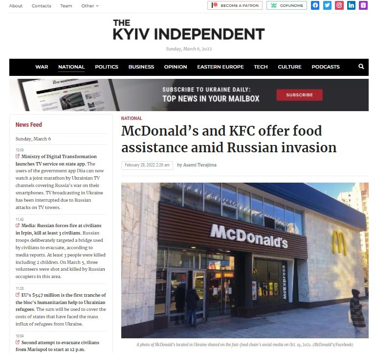 글로벌 패스트푸드 업체인 KFC와 맥도널드는 러시아의 침공에 대항하는 우크라이나군과 시민들에게 음식을 기부하겠다고 2월 28일 SNS를 통해 밝혔다. <출처: The Kiev Independent>