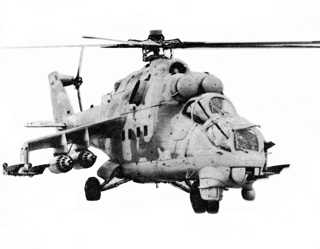 Mi-24의 전체 외관.