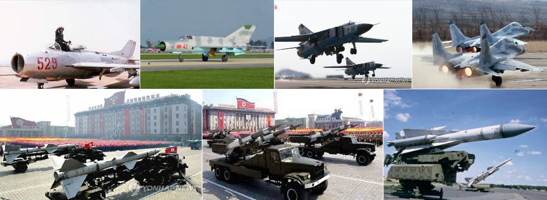 당시 북한이 소련으로부터 도입한 항공기들은 지금도 북한 항공 및 반항공군의 주력 추적기(전투기)로 사용되고 있다. 사진은 상단의 좌측부터 MIG-19, MIG-21, MIG-23이며, 중단의 좌측부터 MIG-29, SA-2, SA-3이며, 하단은 SA-5이다. <출처 : Public Domain>
